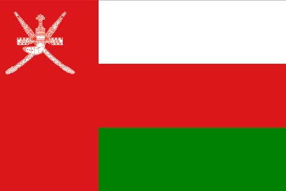 Flags_Oman